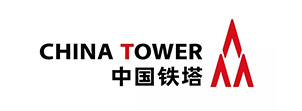 中國鐵塔集團(tuán)