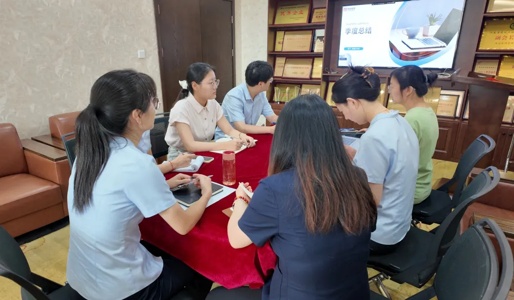 內(nèi)部培訓(xùn)丨恒信咨詢管理有限公司季度法規(guī)培訓(xùn)圓滿成功，風(fēng)險(xiǎn)防控能力再升級(jí)