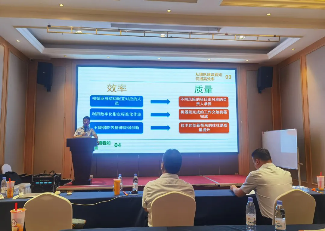 公司要聞丨戰(zhàn)略錨定啟新程，文化聚力共筑魂---恒信咨詢2025中高管理層述職會(huì)議繪就發(fā)展新圖景